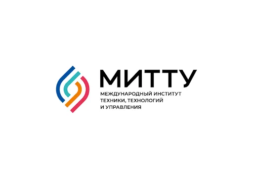 МИТТУ: новый уровень развития МИТТУ: новый уровень развития