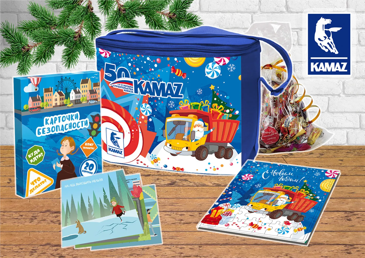 Подарки к Новому году – детям Подарки к Новому году – детям