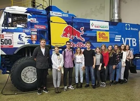 Студенты МИРЭА на «КАМАЗе» Студенты МИРЭА на «КАМАЗе»