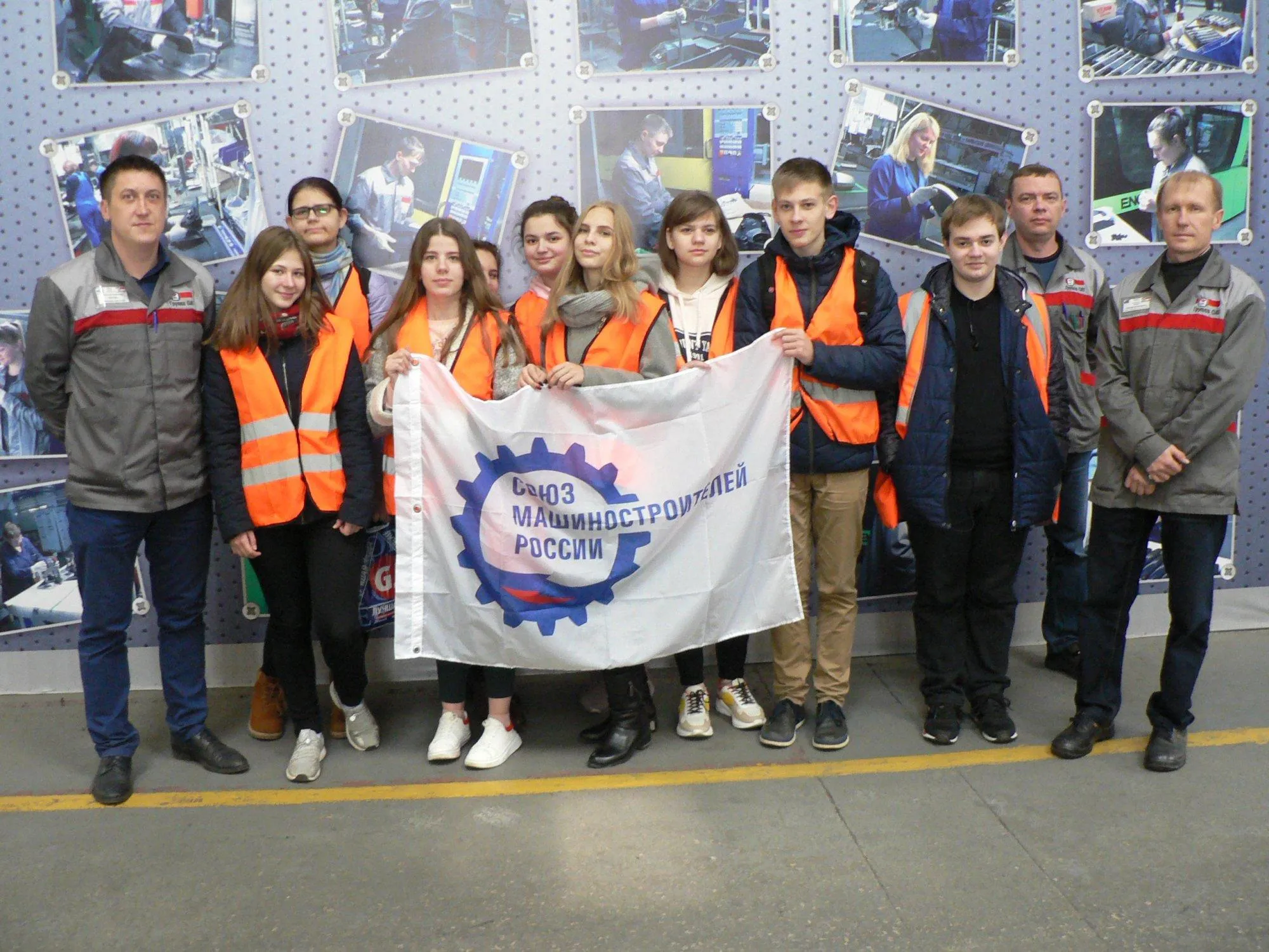 «Неделя без турникетов» в Группе ОАТ «Неделя без турникетов» в Группе ОАТ