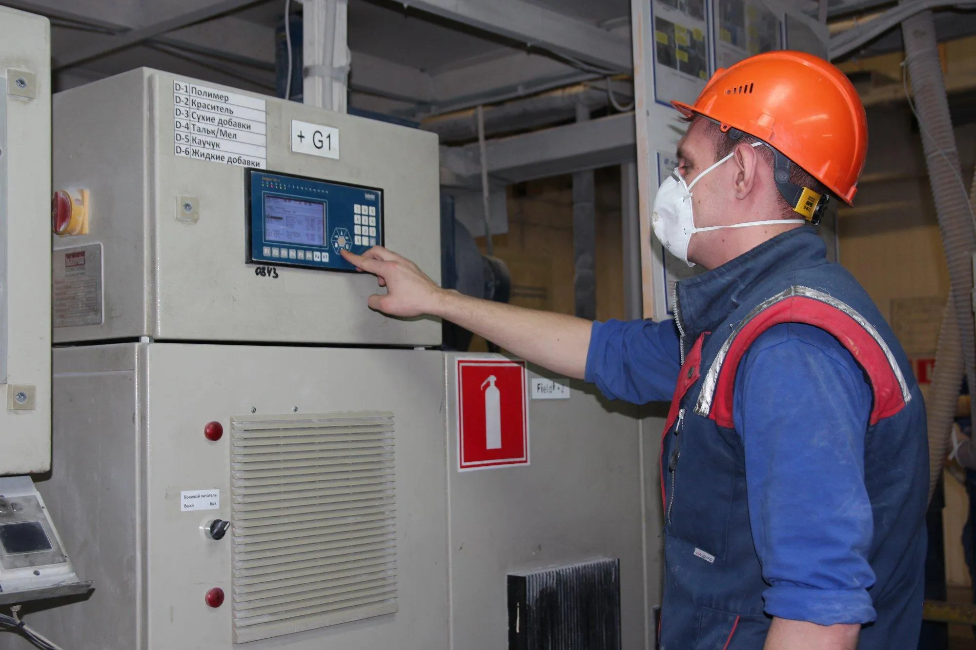 Промежуточные итоги реализации нацпроекта в Группе ОАТ Промежуточные итоги реализации нацпроекта в Группе ОАТ