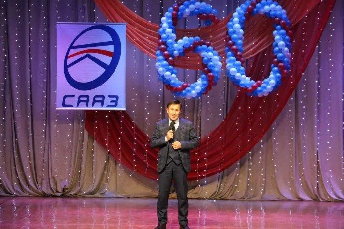 «СААЗ» отметил 60-летний юбилей