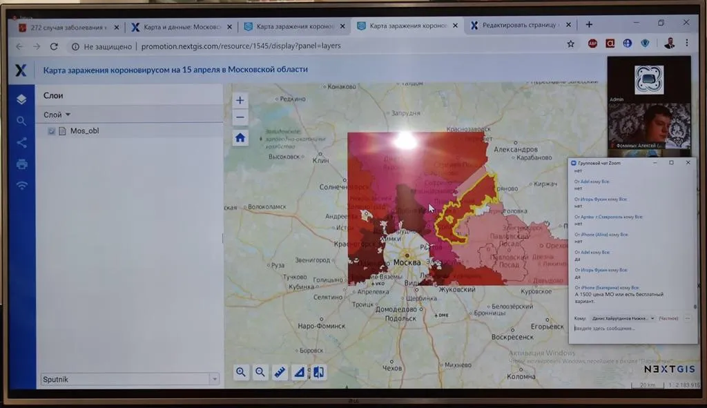 «Фестиваль карт» в детском технопарке «Кванториум» «Фестиваль карт» в детском технопарке «Кванториум»