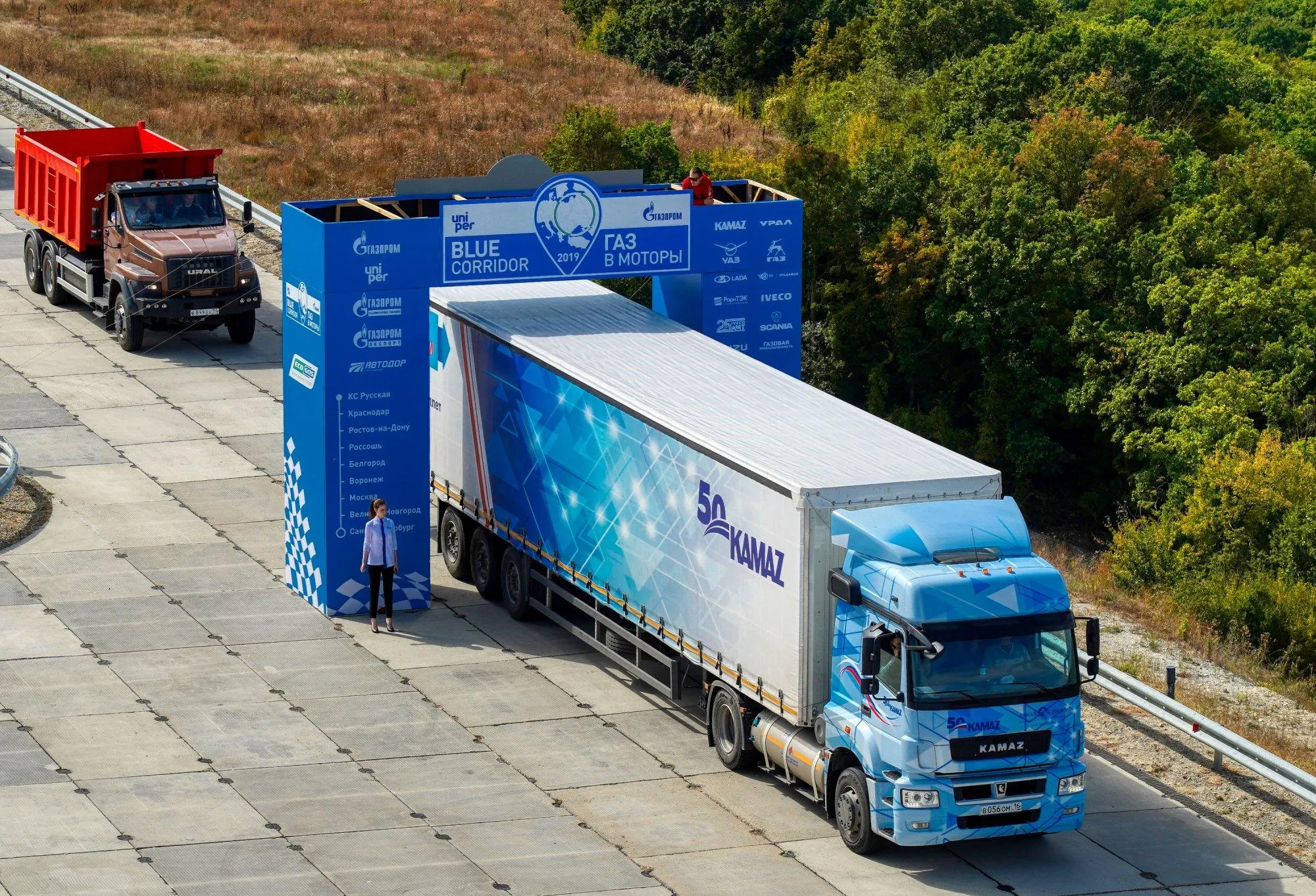 «КАМАЗ» на автопробеге «Голубой коридор-2019» «КАМАЗ» на автопробеге «Голубой коридор-2019»