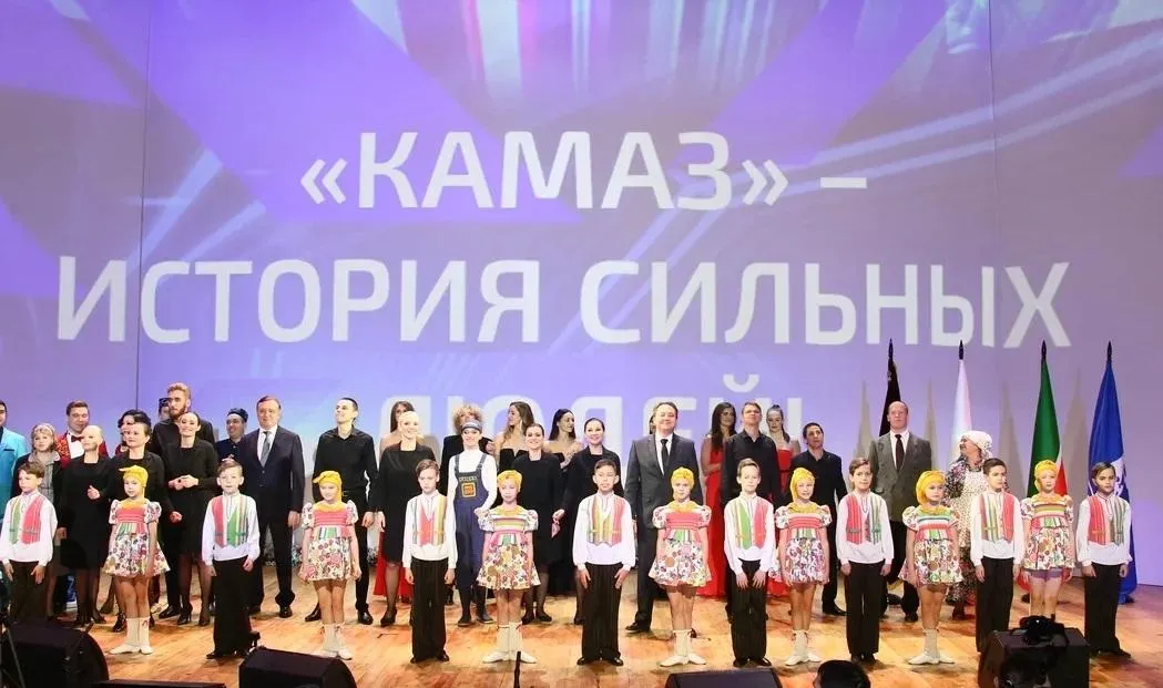 «КАМАЗ» – история сильных людей «КАМАЗ» – история сильных людей