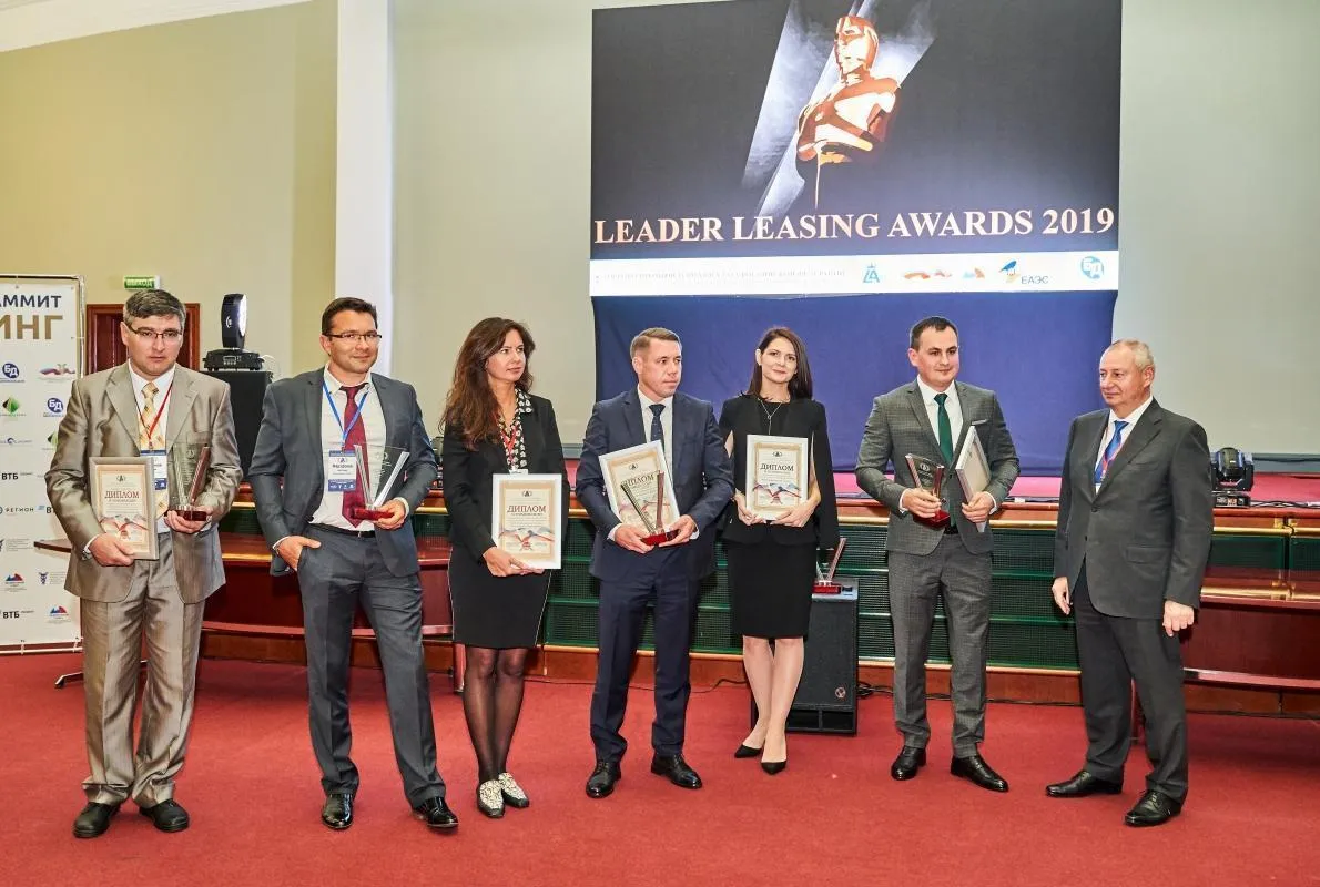 Награда для «КАМАЗ-ЛИЗИНГа» Награда для «КАМАЗ-ЛИЗИНГа»