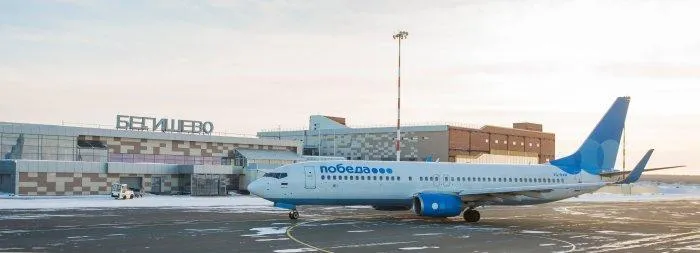 Аэропорт «Бегишево»: накануне полувекового юбилея