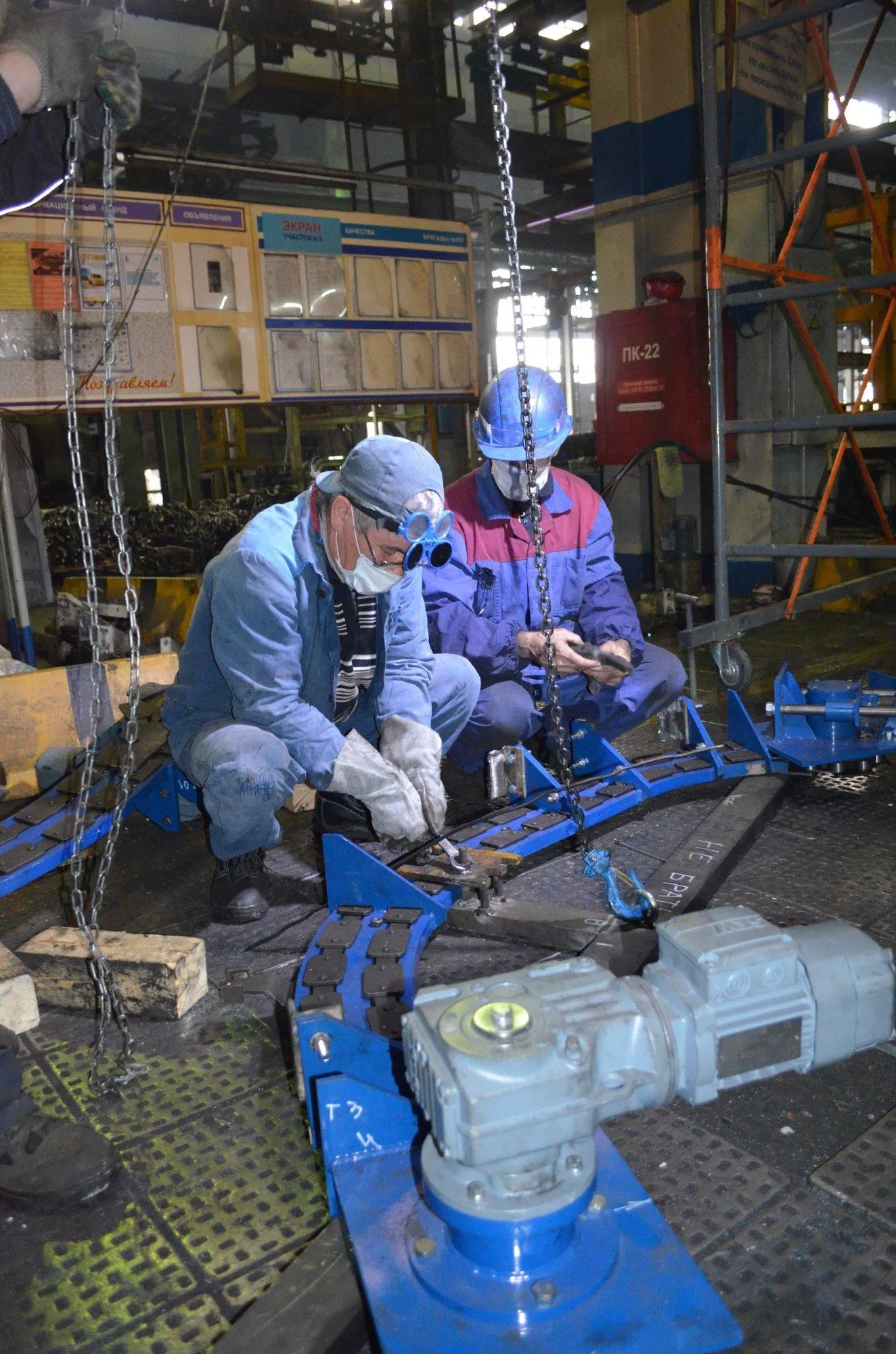 Модернизация на кузнечном заводе Модернизация на кузнечном заводе