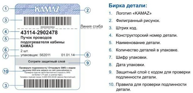 a32cdd8ffc8bbcaa28c779a0fd0abc36.JPG