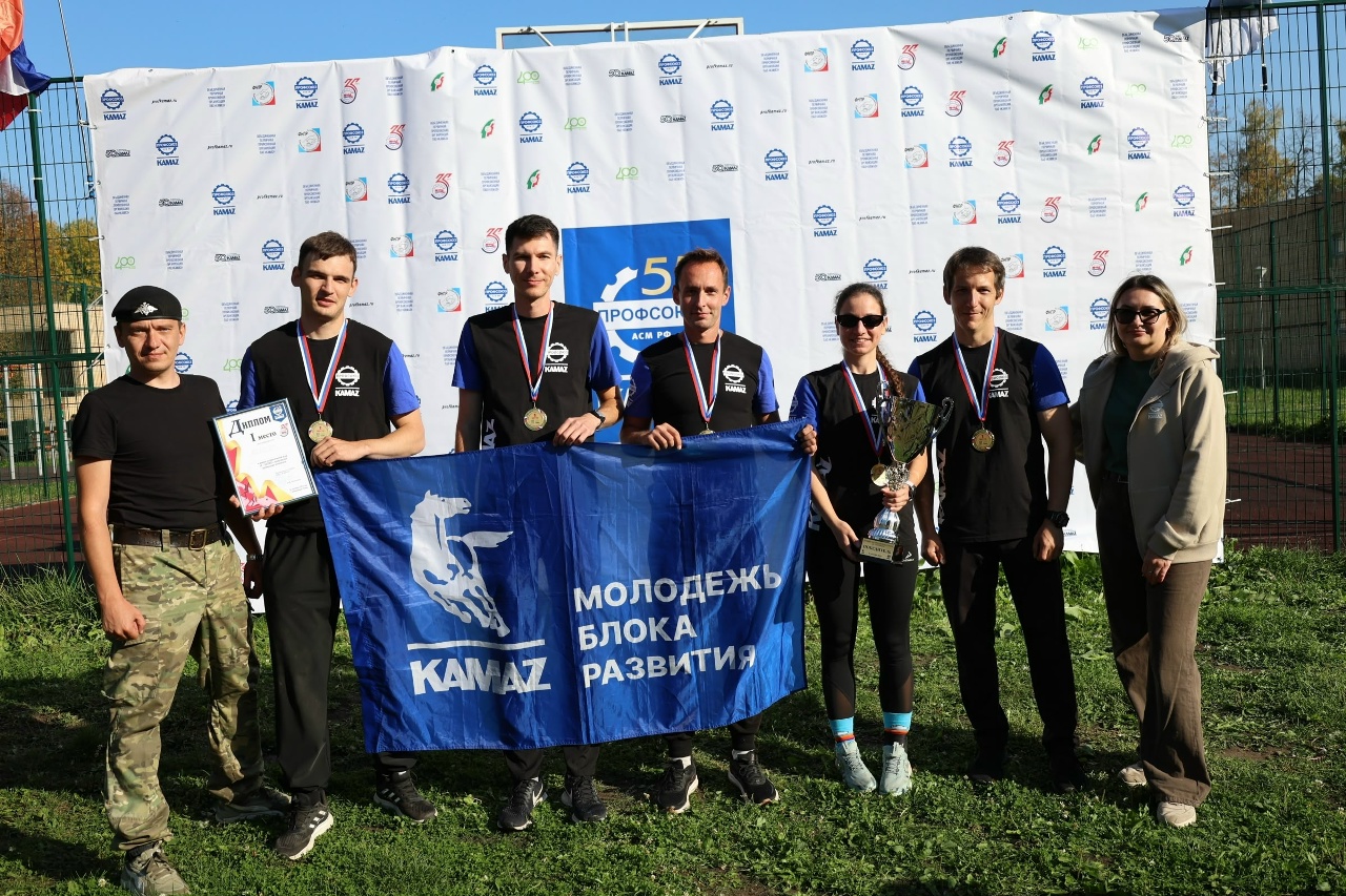 На «КАМАЗе» прошла IV военно-спортивная игра «Я – патриот» На «КАМАЗе» прошла IV военно-спортивная игра «Я – патриот»