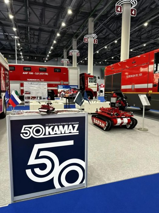 «КАМАЗ» представил пожарную автотехнику на выставке в Казани