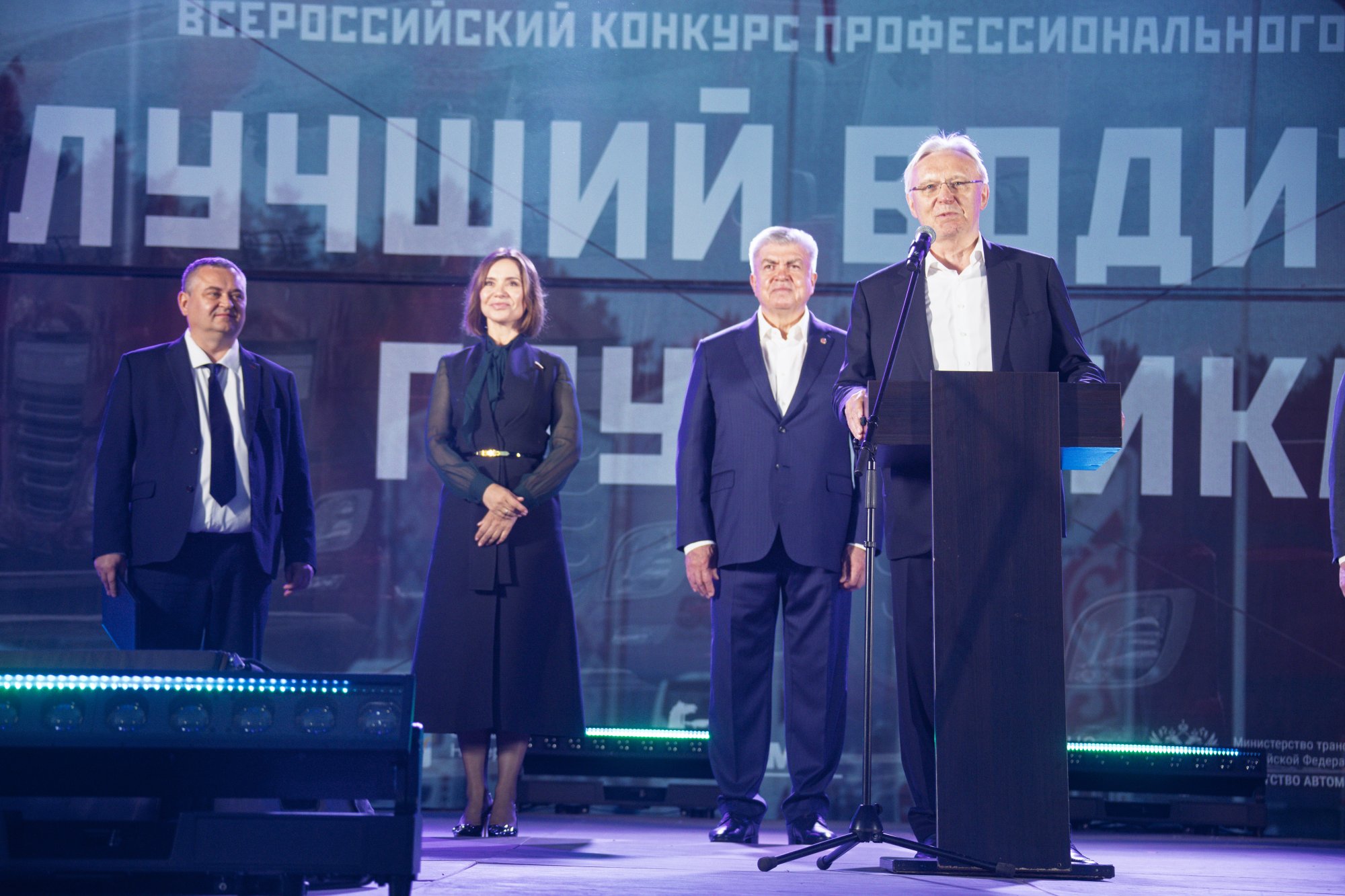 В Набережных Челнах проходит Всероссийский конкурс профмастерства среди водителей грузовиков В Набережных Челнах проходит Всероссийский конкурс профмастерства среди водителей грузовиков