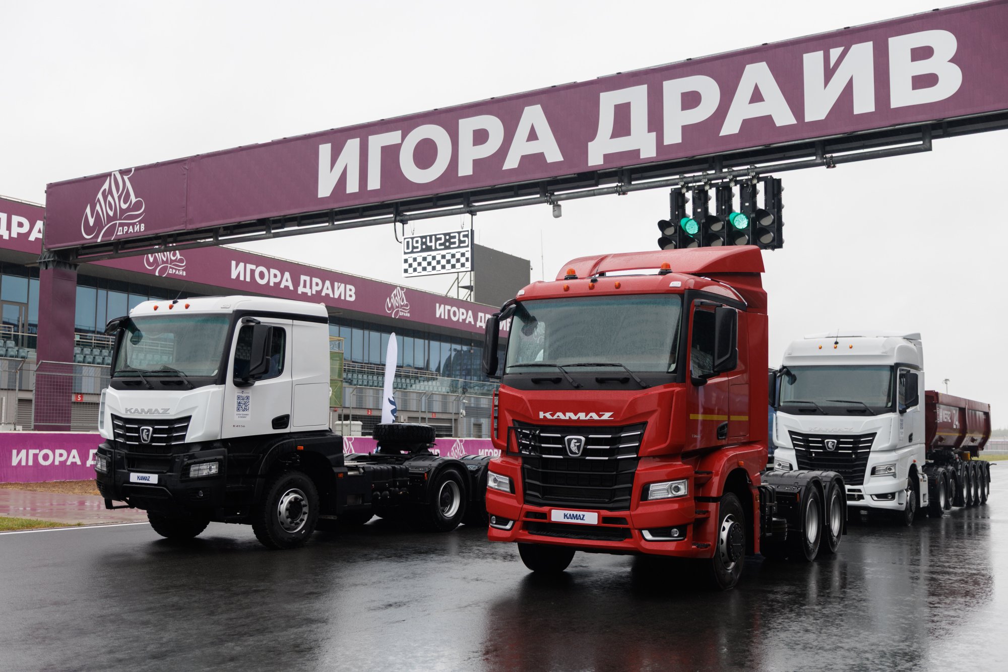 В Санкт-Петербурге прошёл тест-драйв КАМАЗов поколения К5 В Санкт-Петербурге прошёл тест-драйв КАМАЗов поколения К5
