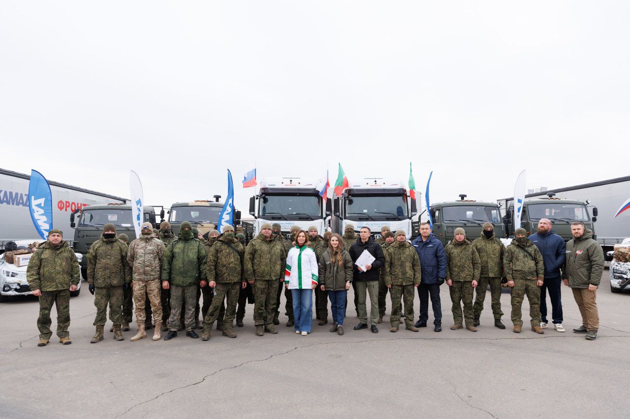 Гуманитарный груз от «КАМАЗа» передан бойцам СВО Гуманитарный груз от «КАМАЗа» передан бойцам СВО