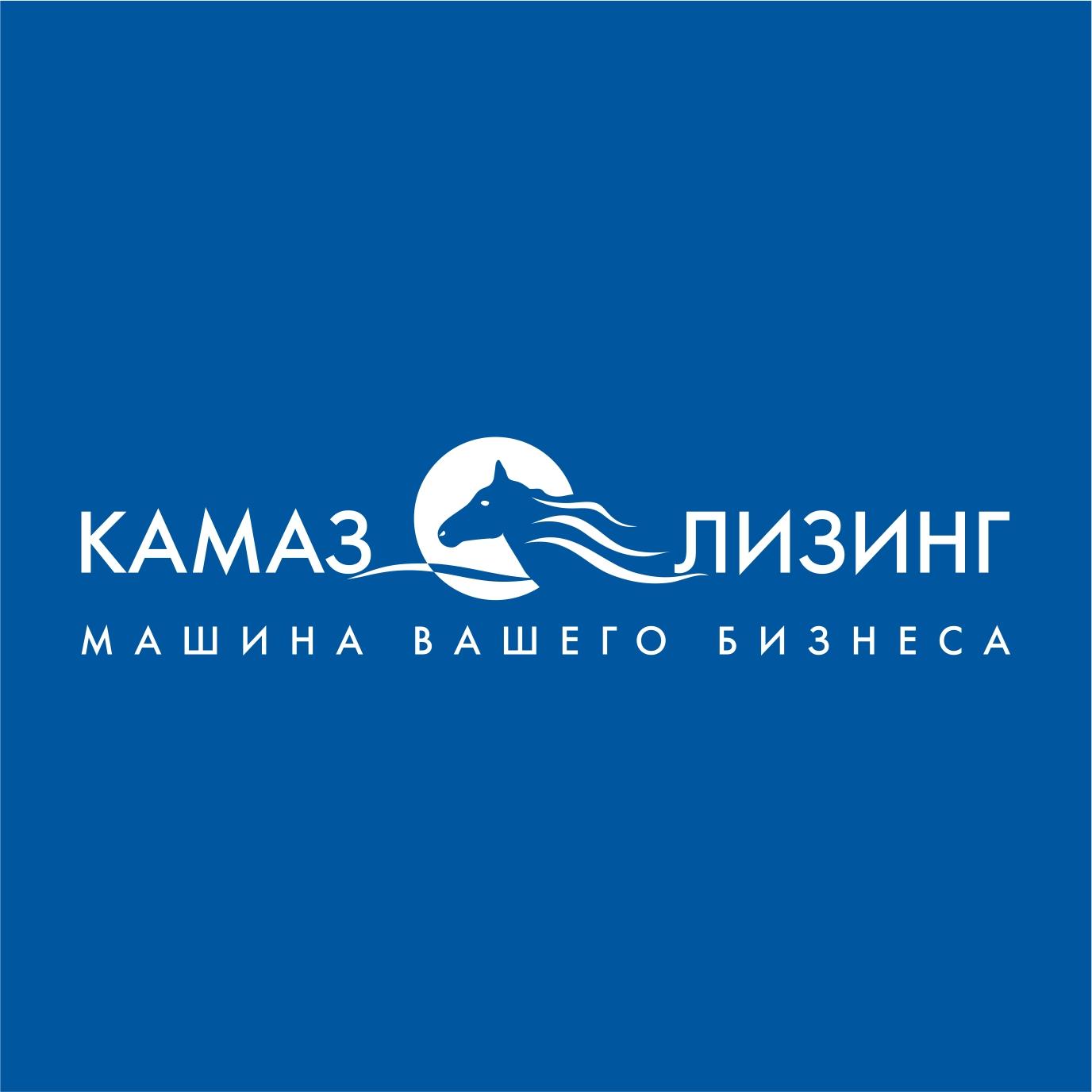 «КАМАЗ-ЛИЗИНГ» - в ТОП-3 рынка лизинга