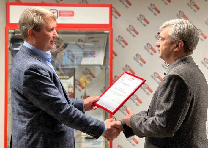 Партнёры ООО «ОАТ» получат новые сертификаты