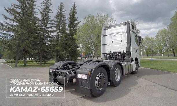 Видео-обзор KAMAZ-65659 (6х2)