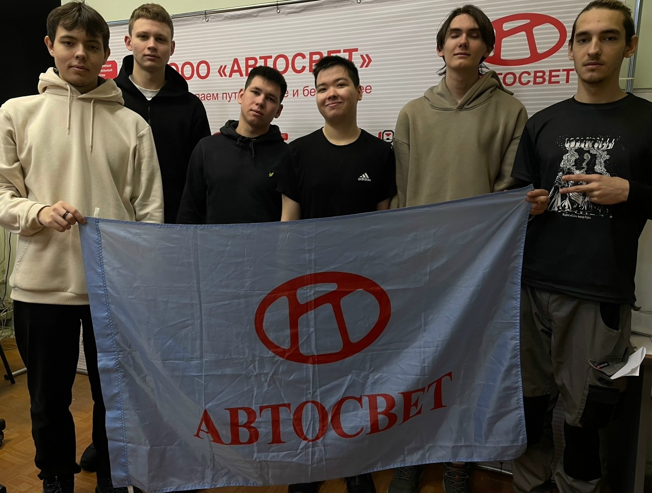 Студенты прошли практику в ООО «Автосвет» Студенты прошли практику в ООО «Автосвет»