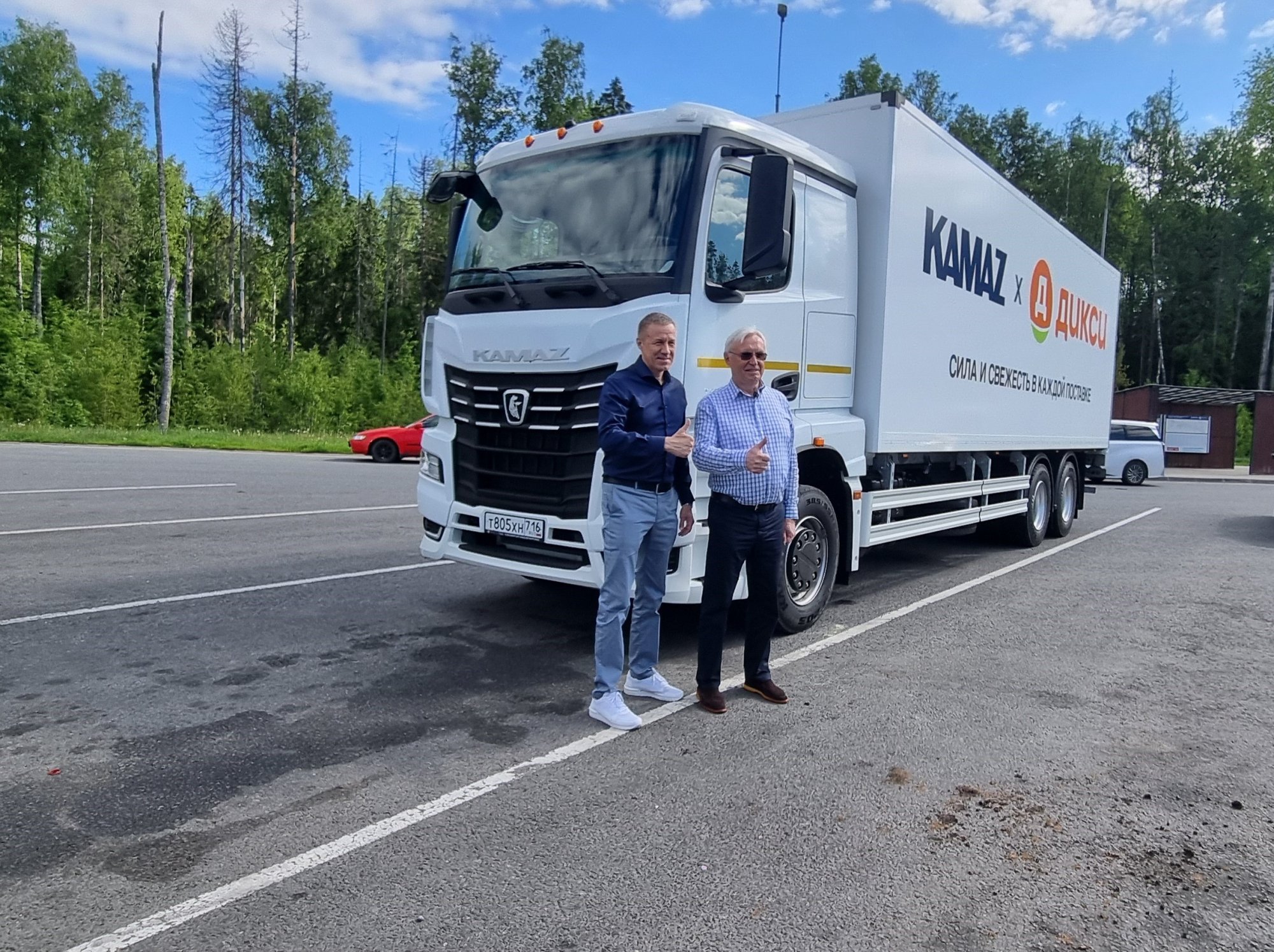 Сергей Когогин приехал на ПМЭФ за рулем нового грузовика КАМАЗ-65658 Сергей Когогин приехал на ПМЭФ за рулем нового грузовика КАМАЗ-65658
