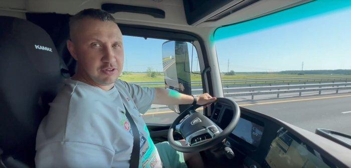 КАМАЗ-54901 продемонстрировал отличные показатели топливной экономичности