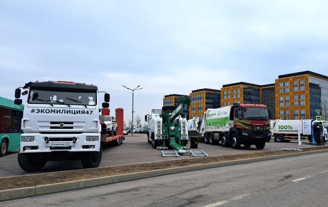 С заботой о людях, городе и экологии!