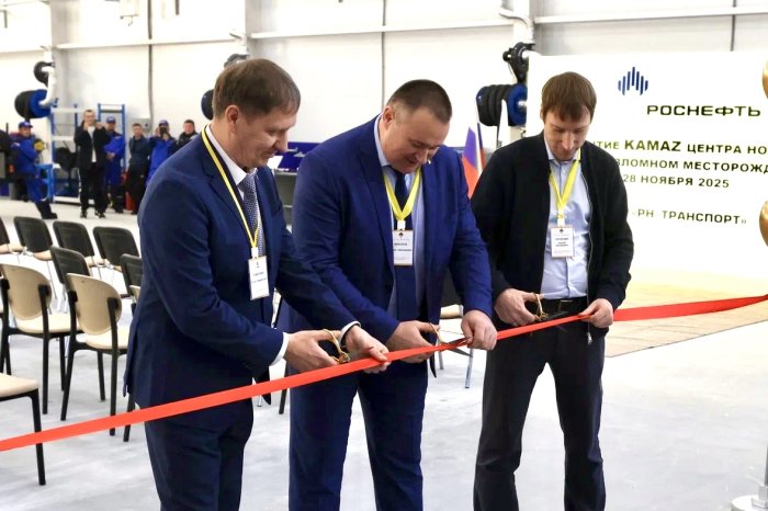 «КАМАЗ» усиливает сервисное присутствие в районах Крайнего Севера