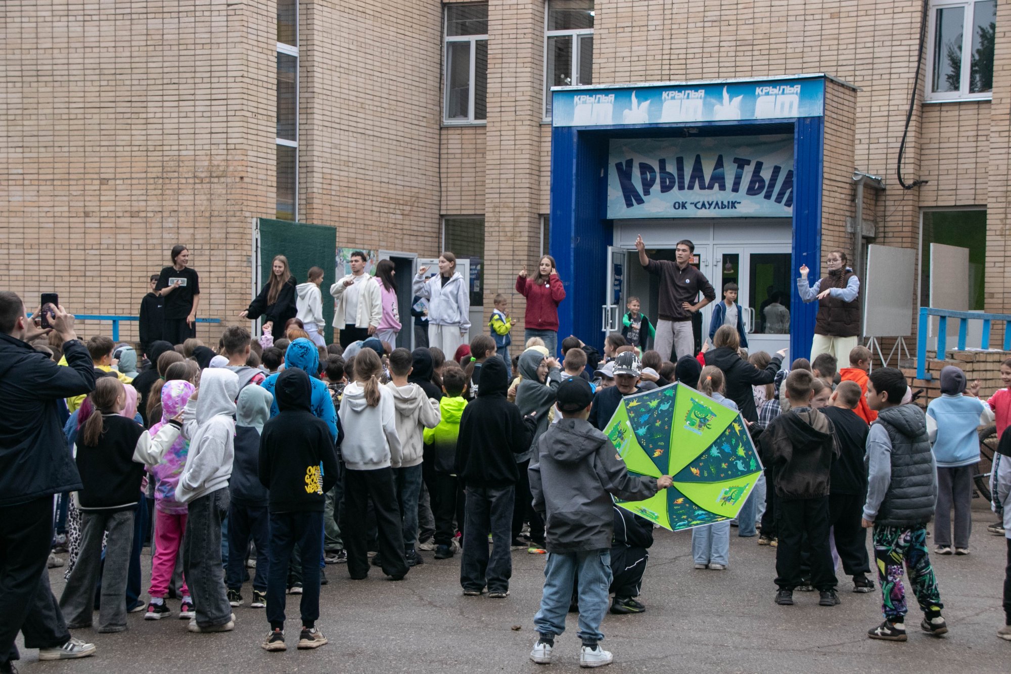 В ООК «Саулык» прошёл традиционный День «КАМАЗа» В ООК «Саулык» прошёл традиционный День «КАМАЗа»