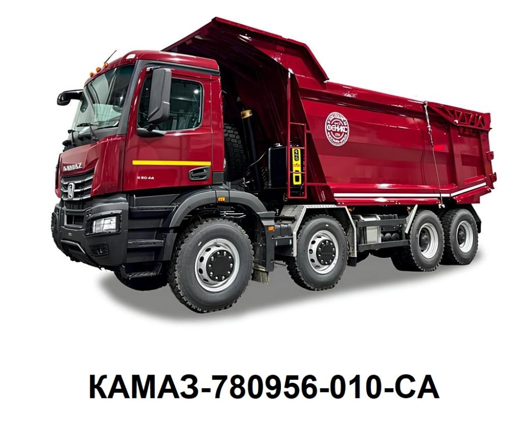 КАМАЗ-780956-010-CA.jpg
