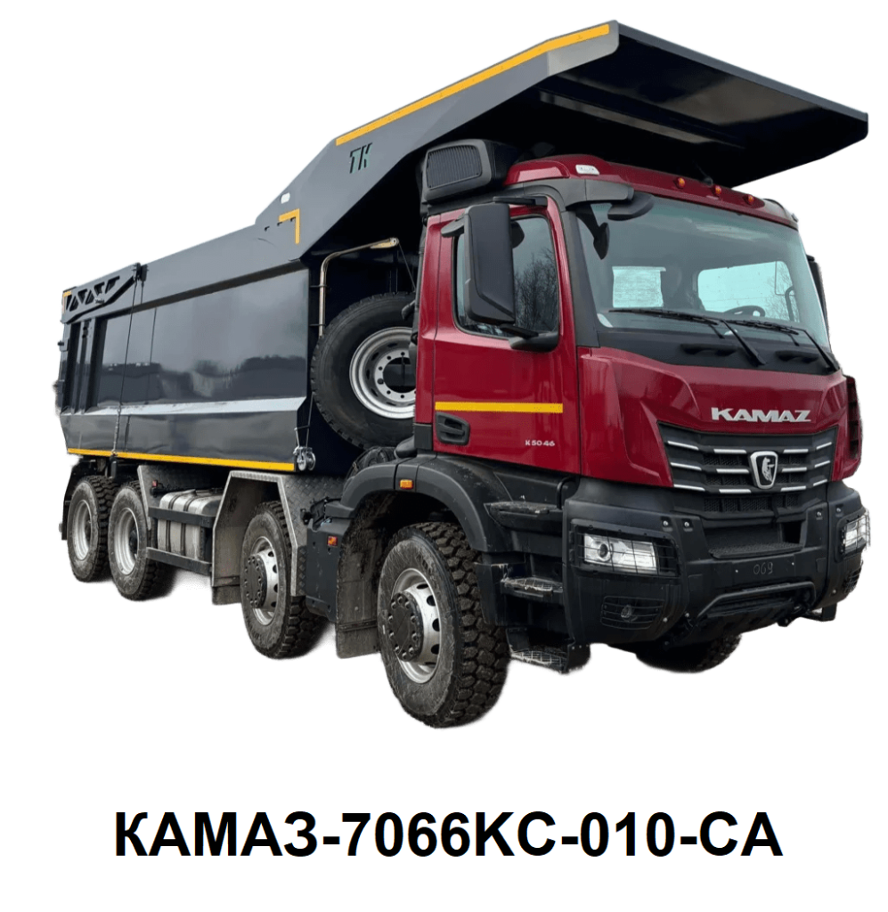 КАМАЗ-7066KC-010-CA.png