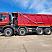 Самосвал KAMAZ-65951 | КАМАЗ-65951 25 куб.м. 8х4
