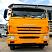 Седельный тягач KAMAZ-65116-48 | КАМАЗ-65116-48