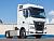 Седельный тягач KAMAZ-54901-70808-МА на КПГ | КАМАЗ-54901 на КПГ c ДОПОГ (ADR)