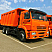 Самосвал KAMAZ-6520-26041-53 | КАМАЗ-6520 (6х4) с задней разгрузкой