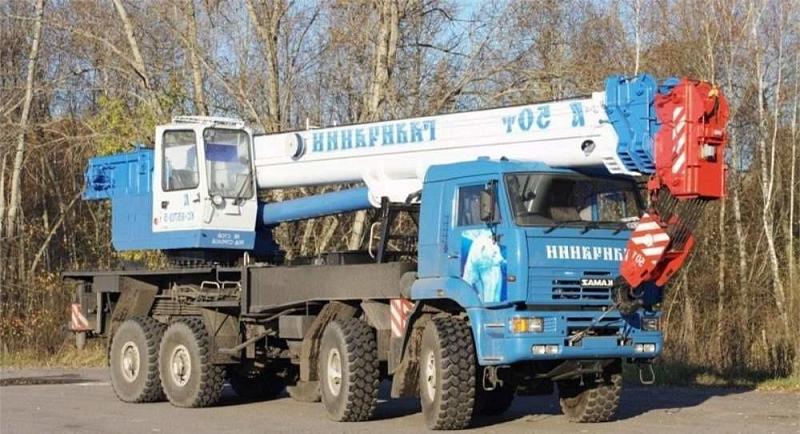 Автокран КАМАЗ KC-65713-5 на шасси KAMAZ-6560 (8х8)