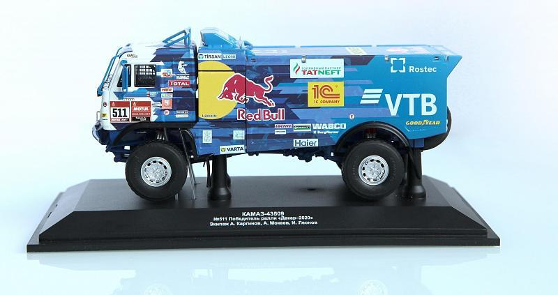 Масштабная модель KAMAZ-43509 КАМАЗ-Мастер 511