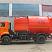 Мусоровоз КО-449-05 на шасси KAMAZ-53605 (4х2) 18,5 м.куб.