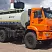 Автоцистерна КАМАЗ 66065-12211-48 на шасси KAMAZ 43118-3027-48 (6x6)