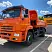 Самосвал KAMAZ-53605-48 (А5) | КАМАЗ-53605-48 (А5) (4х2)  