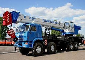 Автокран КАМАЗ KC-65713-5 на шасси KAMAZ-6560 (8х8)