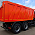 Самосвал KAMAZ-6520-26041-53 | КАМАЗ-6520 (6х4) с задней разгрузкой