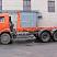 Контейнерный мусоровоз КО-452-13 на шасси KAMAZ-65115 (6х4).