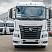 Седельный тягач KAMAZ-54902 | КАМАЗ-54902