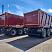 Самосвал KAMAZ-65951 | КАМАЗ-65951 25 куб.м. 8х4