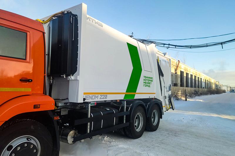 Мусоровоз VZ 20 на шасси KAMAZ-65115 (6х4) 20 м.куб.