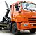 Крюковой погрузчик (мультилифт) KAMAZ-659613 на шасси KAMAZ-6520 6х4