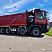 Самосвал KAMAZ-65951 | КАМАЗ-65951 25 куб.м. 8х4