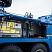 Автомобиль-эвакуатор КАМАЗ на базе шасси KAMAZ-65951 (8х4)