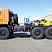 Седельный тягач KAMAZ-65221 | КАМАЗ-65221 (6х6)