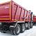 Самосвал KAMAZ-65951 | КАМАЗ-65951 25 куб.м. 8х4