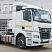 Седельный тягач KAMAZ-54902 | КАМАЗ-54902